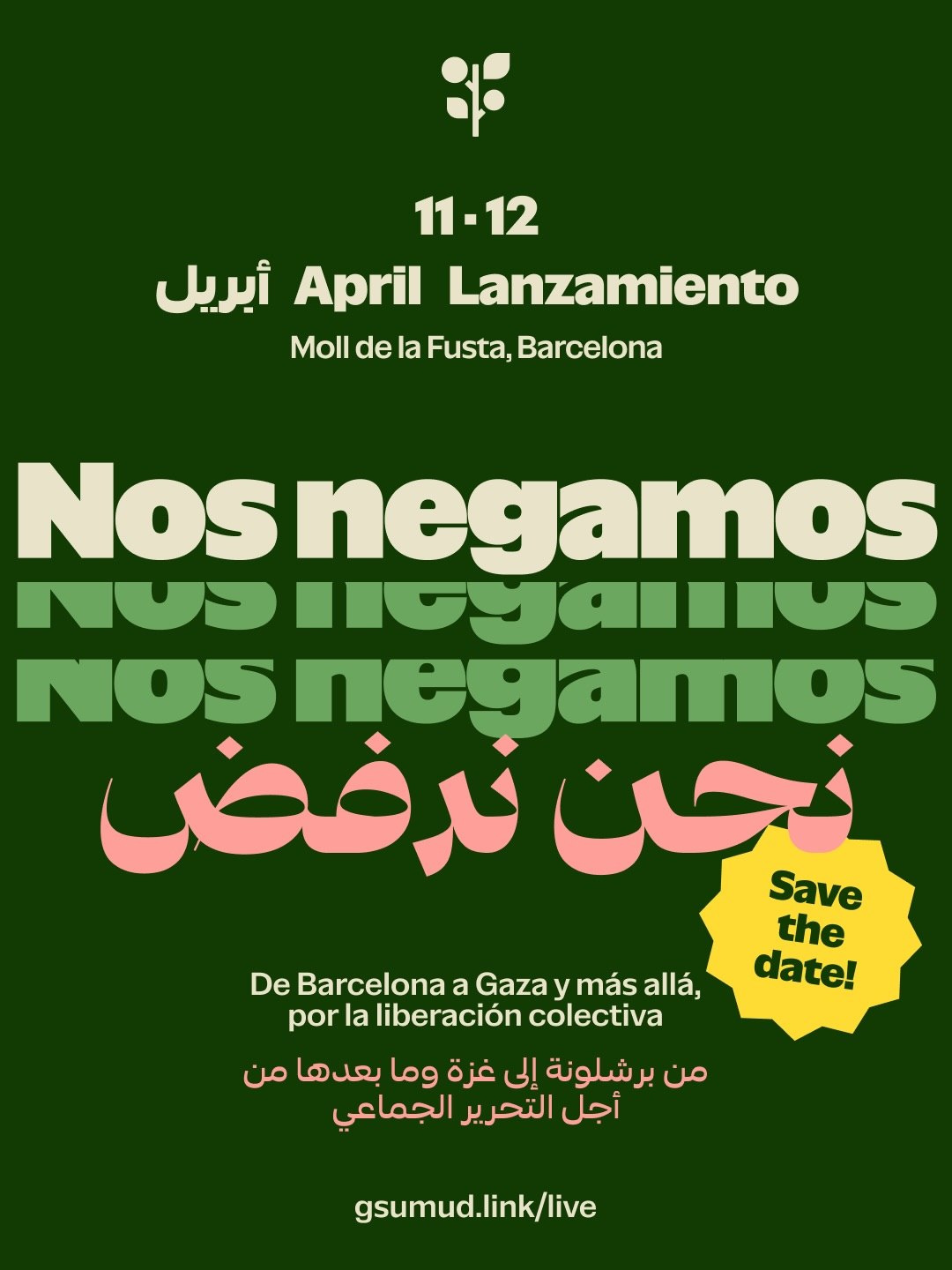 photo_2026-04-05_15-44-52